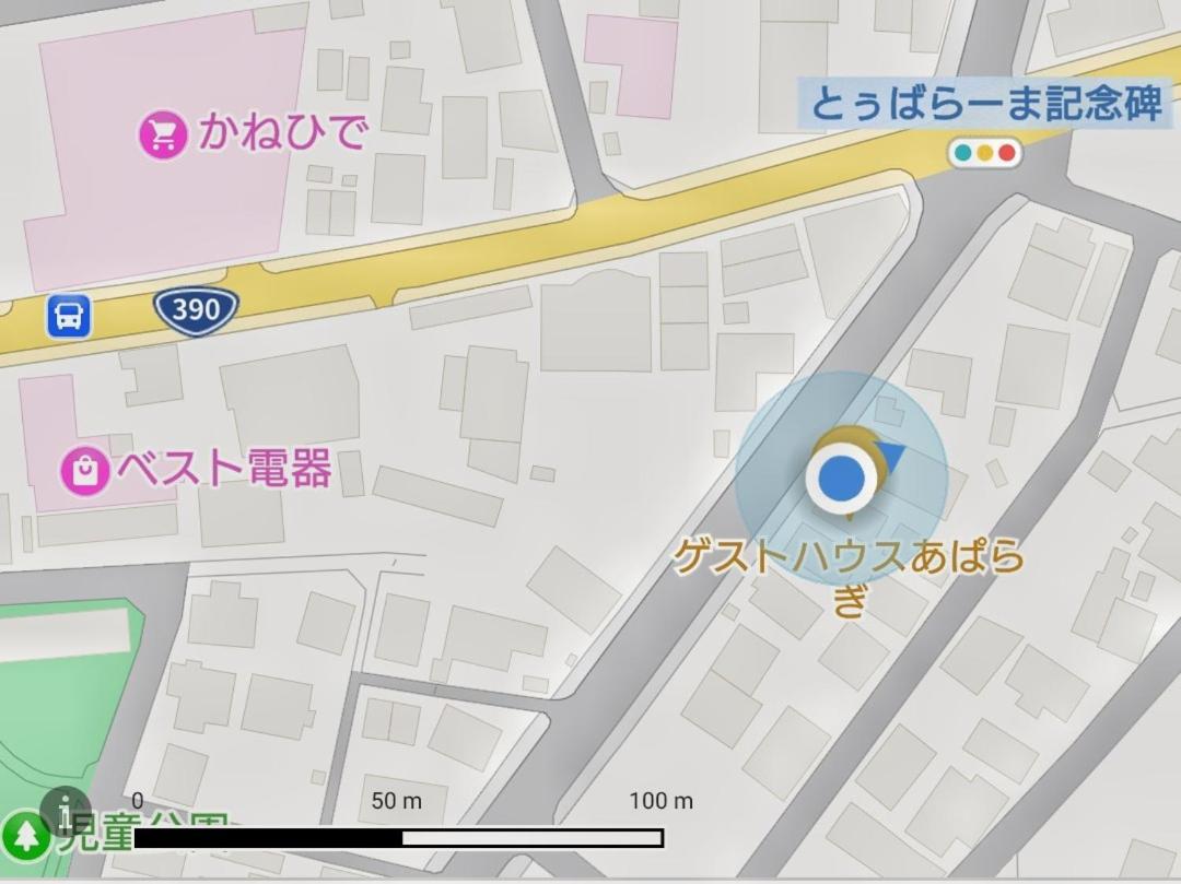 ゲストハウス あぱらぎ Guesthouse Aparagi Ishigaki  Exterior photo